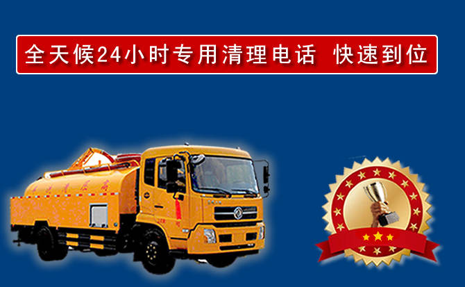 乌兰察布汽车送油